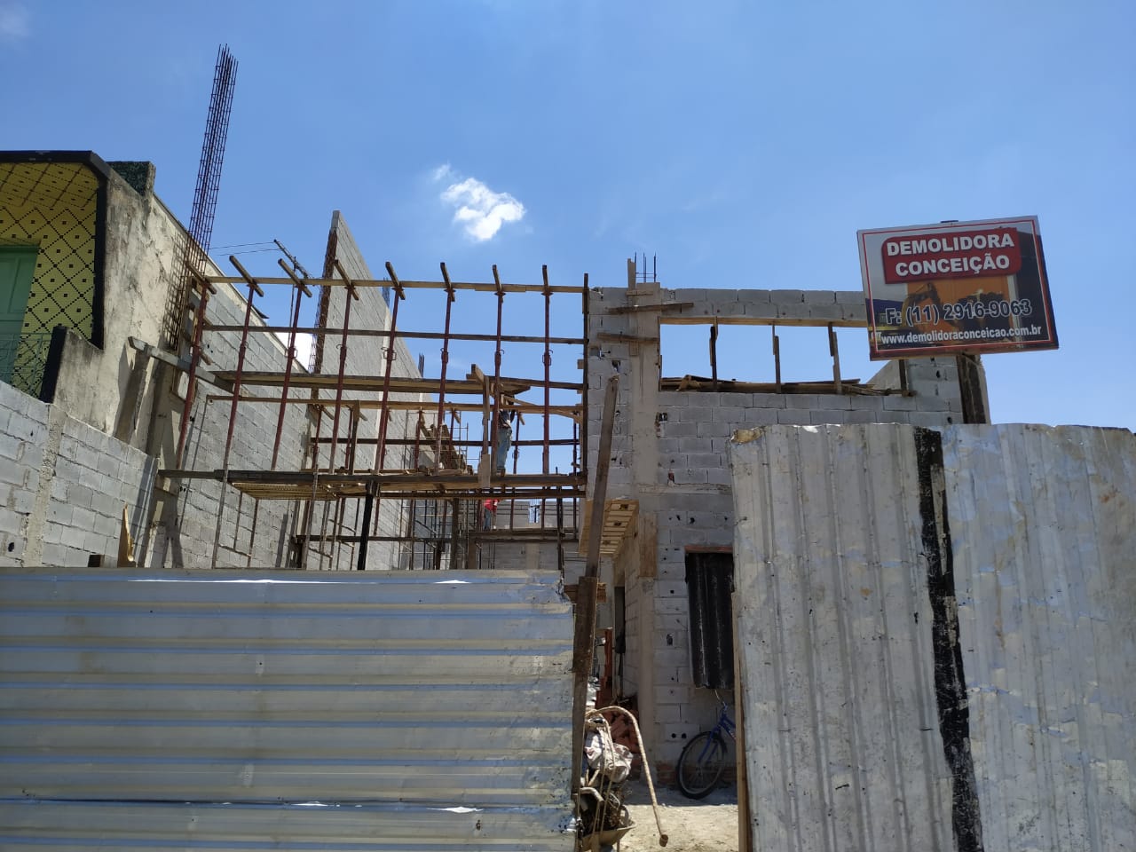 WhatsApp Image 2020-12-04 at 11.06.27.jpeg